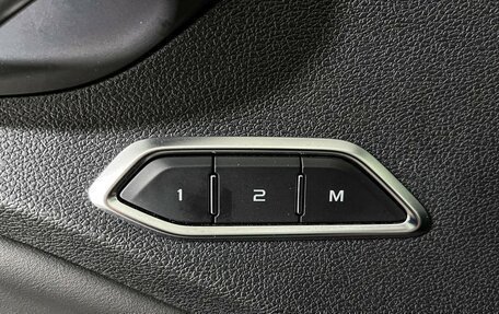 Geely Tugella FY11, 2023 год, 2 797 000 рублей, 15 фотография