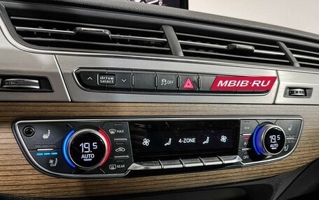 Audi Q7, 2015 год, 4 047 000 рублей, 14 фотография