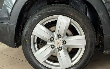 Chevrolet Orlando I, 2012 год, 1 195 000 рублей, 18 фотография
