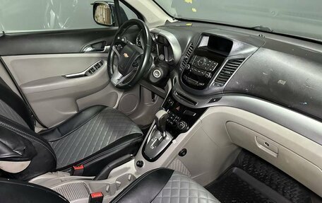 Chevrolet Orlando I, 2012 год, 1 195 000 рублей, 9 фотография