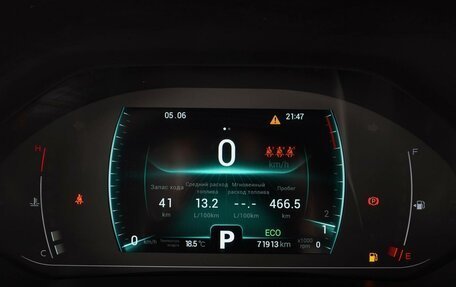 Chery Tiggo 7 Pro, 2020 год, 1 749 000 рублей, 19 фотография