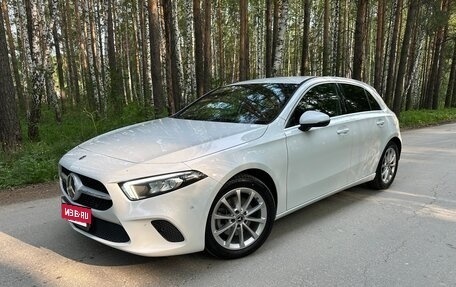Mercedes-Benz A-Класс, 2019 год, 2 700 000 рублей, 6 фотография