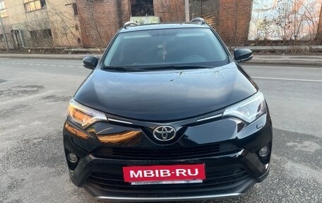Toyota RAV4, 2017 год, 2 830 000 рублей, 9 фотография