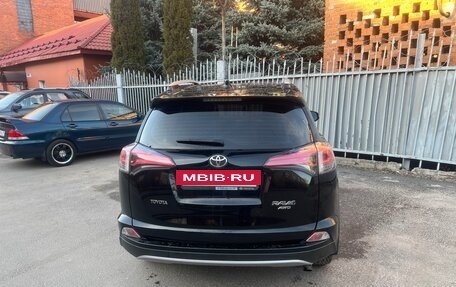 Toyota RAV4, 2017 год, 2 830 000 рублей, 7 фотография