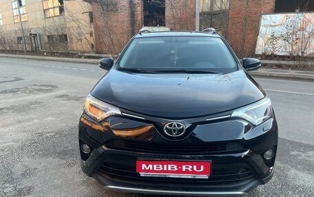 Toyota RAV4, 2017 год, 2 830 000 рублей, 10 фотография
