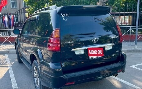 Lexus GX I, 2005 год, 2 850 000 рублей, 5 фотография
