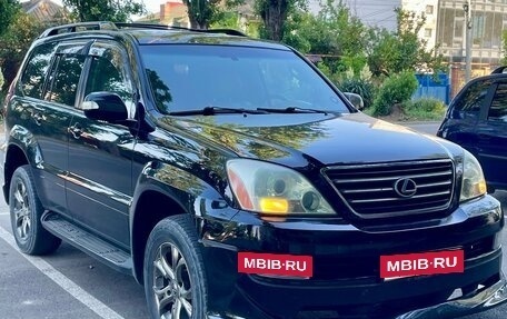Lexus GX I, 2005 год, 2 850 000 рублей, 8 фотография
