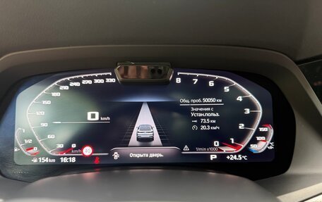 BMW X6, 2021 год, 8 850 000 рублей, 30 фотография
