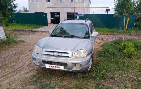 Hyundai Santa Fe Classic, 2008 год, 275 000 рублей, 4 фотография