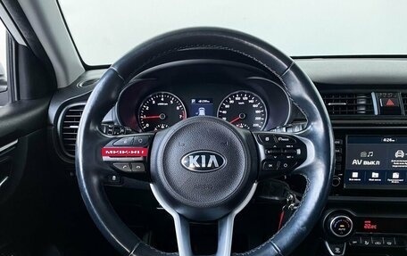 KIA Rio IV, 2018 год, 1 550 000 рублей, 8 фотография