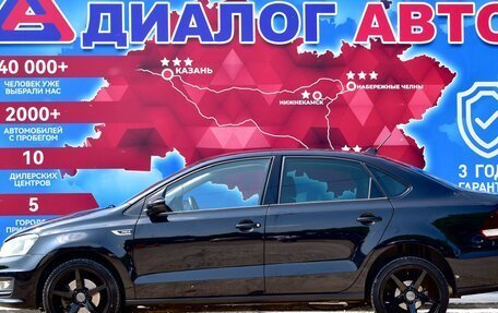 Volkswagen Polo VI (EU Market), 2019 год, 1 370 000 рублей, 6 фотография