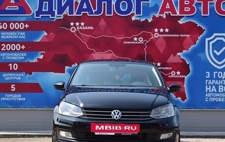 Volkswagen Polo VI (EU Market), 2019 год, 1 370 000 рублей, 8 фотография