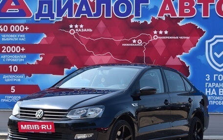Volkswagen Polo VI (EU Market), 2019 год, 1 370 000 рублей, 7 фотография