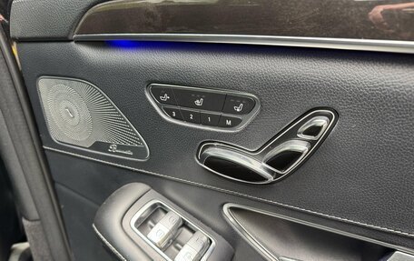 Mercedes-Benz S-Класс, 2015 год, 4 500 000 рублей, 6 фотография