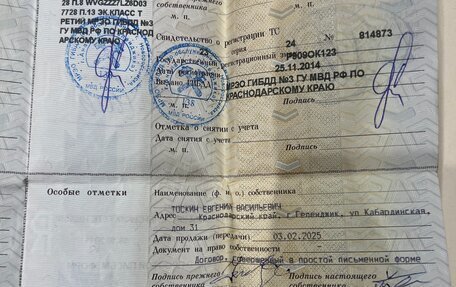 Volkswagen Touareg III, 2005 год, 1 300 000 рублей, 23 фотография