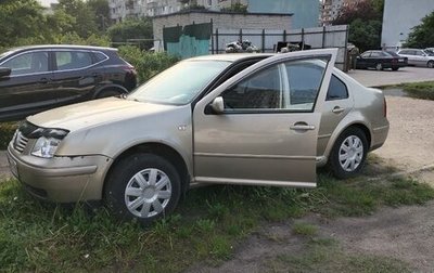 Volkswagen Bora, 2004 год, 260 000 рублей, 1 фотография