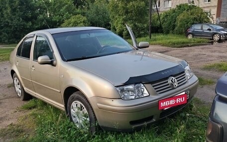 Volkswagen Bora, 2004 год, 260 000 рублей, 2 фотография