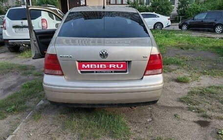Volkswagen Bora, 2004 год, 260 000 рублей, 8 фотография