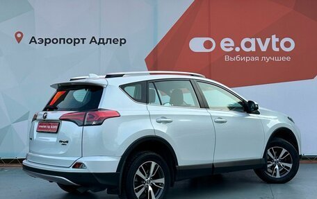 Toyota RAV4, 2018 год, 2 500 000 рублей, 4 фотография