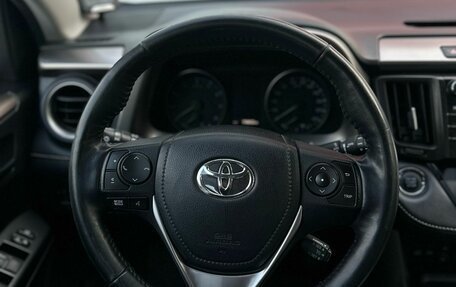 Toyota RAV4, 2018 год, 2 500 000 рублей, 8 фотография