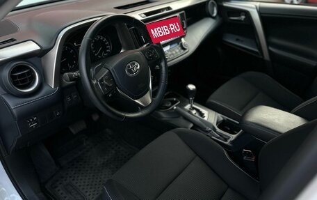 Toyota RAV4, 2018 год, 2 500 000 рублей, 9 фотография