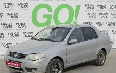 Fiat Albea I рестайлинг, 2007 год, 205 000 рублей, 1 фотография