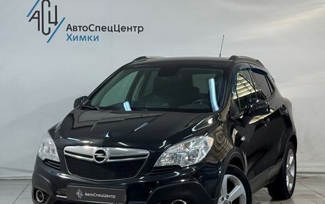 Opel Mokka I, 2014 год, 1 199 800 рублей, 1 фотография