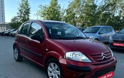 Citroen C3 II, 2006 год, 399 000 рублей, 1 фотография