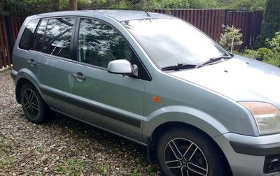 Ford Fusion I, 2007 год, 450 000 рублей, 1 фотография