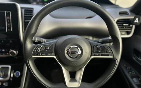 Nissan Serena IV, 2019 год, 2 370 000 рублей, 8 фотография