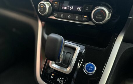 Nissan Serena IV, 2019 год, 2 370 000 рублей, 12 фотография