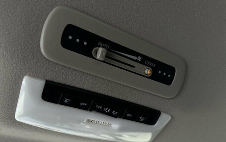 Nissan Serena IV, 2019 год, 2 370 000 рублей, 19 фотография