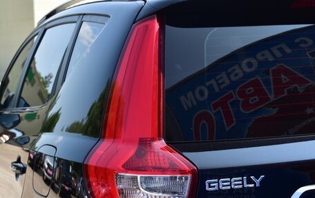 Geely Emgrand X7 I, 2020 год, 1 560 000 рублей, 10 фотография