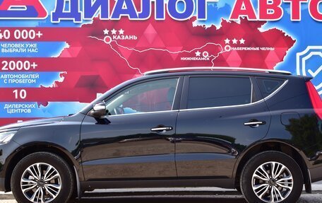 Geely Emgrand X7 I, 2020 год, 1 560 000 рублей, 6 фотография