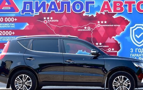 Geely Emgrand X7 I, 2020 год, 1 560 000 рублей, 2 фотография