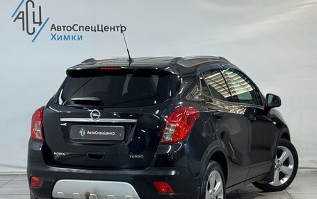 Opel Mokka I, 2014 год, 1 199 800 рублей, 2 фотография