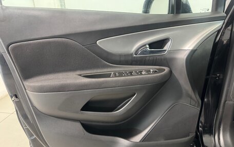 Opel Mokka I, 2014 год, 1 199 800 рублей, 7 фотография