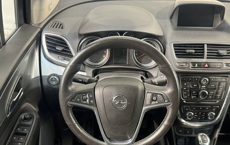 Opel Mokka I, 2014 год, 1 199 800 рублей, 10 фотография