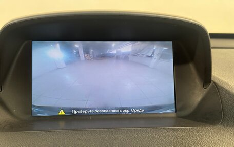 Opel Mokka I, 2014 год, 1 199 800 рублей, 11 фотография
