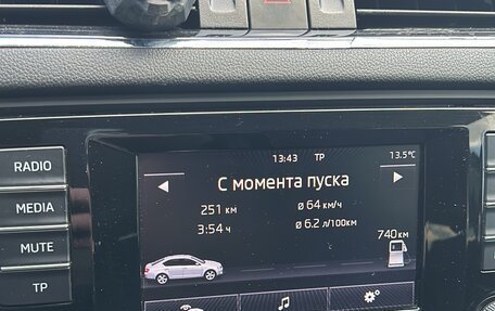Skoda Octavia, 2014 год, 1 300 000 рублей, 34 фотография