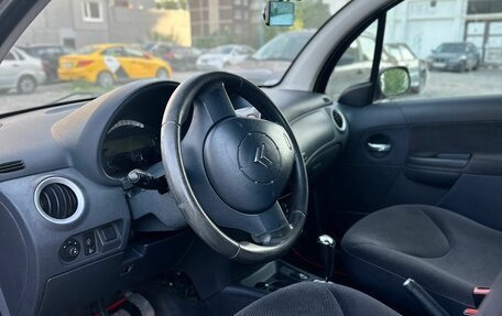 Citroen C3 II, 2006 год, 399 000 рублей, 7 фотография