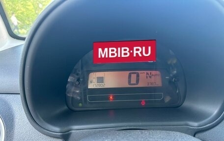 Citroen C3 II, 2006 год, 399 000 рублей, 5 фотография
