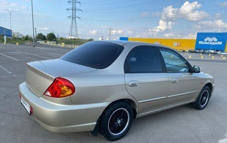KIA Spectra II (LD), 2009 год, 425 000 рублей, 5 фотография