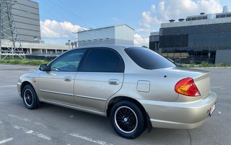 KIA Spectra II (LD), 2009 год, 425 000 рублей, 7 фотография