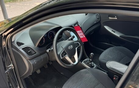 Hyundai Solaris II рестайлинг, 2016 год, 11 фотография