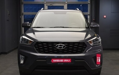 Hyundai Creta I рестайлинг, 2021 год, 1 940 000 рублей, 1 фотография