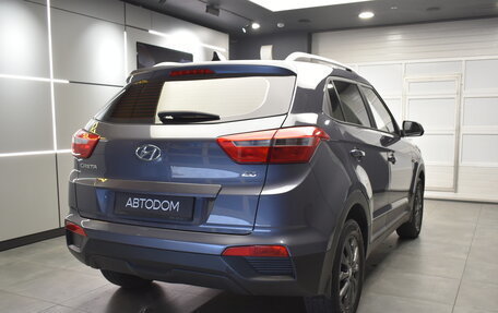 Hyundai Creta I рестайлинг, 2021 год, 1 940 000 рублей, 8 фотография