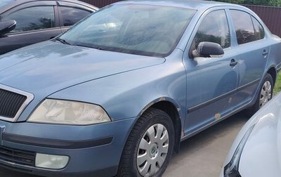 Skoda Octavia, 2008 год, 535 000 рублей, 1 фотография