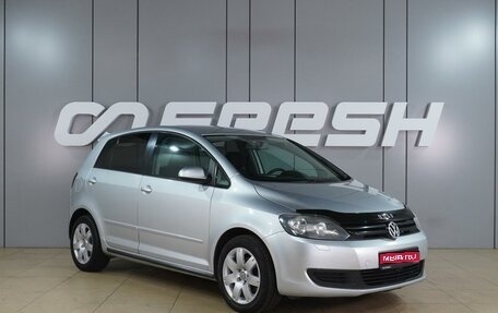 Volkswagen Golf Plus II, 2011 год, 699 000 рублей, 1 фотография