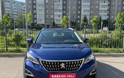 Peugeot 3008 II, 2017 год, 1 770 000 рублей, 1 фотография